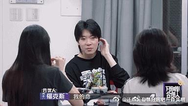 带头套吃瓜博主,带头套吃瓜博主背后的故事