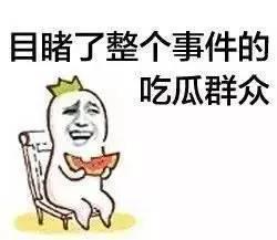 吃瓜群众顶班,揭秘职场“临时工”的酸甜苦辣