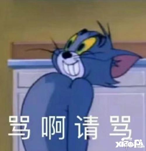 吃瓜把自己吓到,吃瓜群众意外遭遇惊悚事件