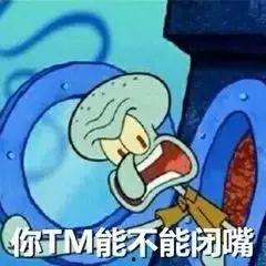 吃兮瓜的皮皮,探寻吃兮瓜的神秘魅力