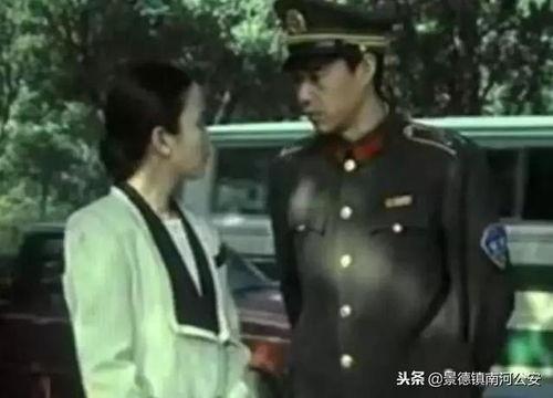 剧集警官吃瓜日常,警官的吃瓜日常揭秘