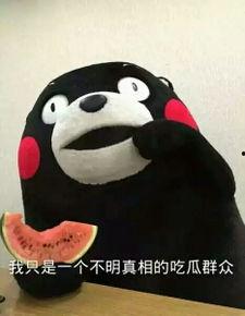 萌新吃瓜,轻松解锁娱乐圈那些事儿