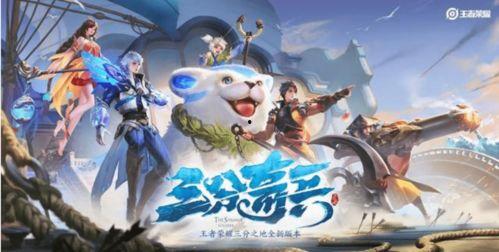 叔王者荣耀吃瓜,揭秘“叔”级玩家吃瓜背后的故事
