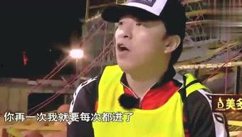 爱看戏的吃瓜群众,吃瓜群众的热议焦点