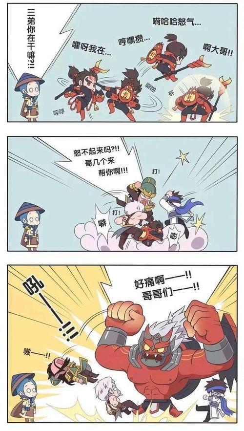 穿越吃瓜动画视频,动画视频带你领略古今奇闻异事