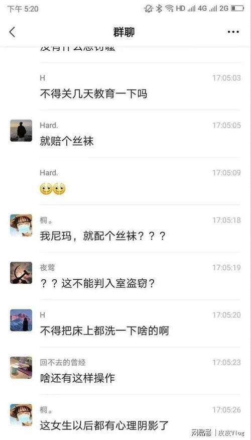 变态版吃瓜视频,一场视觉与心理的双重盛宴