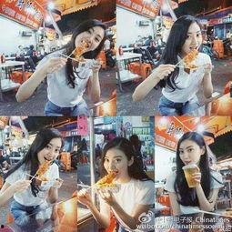 颁奖明星吃瓜表情