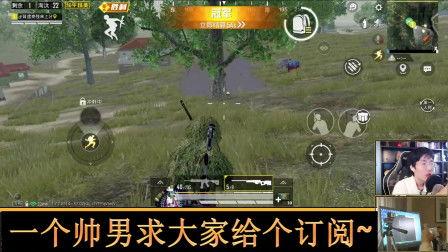 吃瓜游戏实况图,一场视觉盛宴的精彩回顾