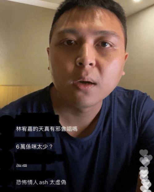 前夫哥吃瓜,揭秘娱乐圈背后的惊人真相