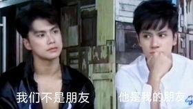 路过人间吃瓜陈,路过人间，吃瓜看世界