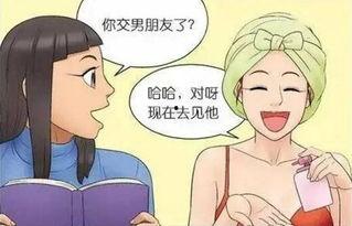 吃瓜群众的讽刺说说,吃瓜群众讽刺下的社会百态