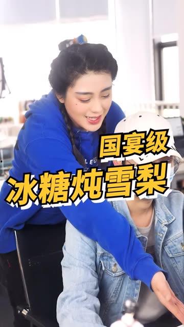 吃瓜少男魏淑芬,吃瓜少男背后的故事与成长