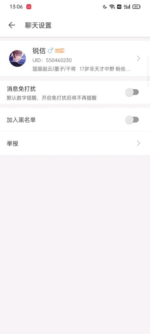 吃大瓜聊日常,日常琐事里的欢乐与智慧
