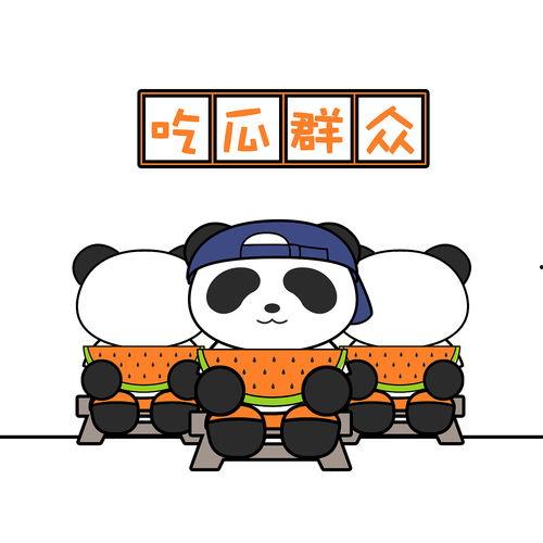 熊猫吃瓜高清头像,萌态十足，高清头像诠释天然萌物魅力
