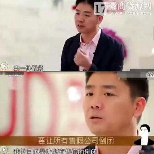 草根逆袭继续吃瓜,吃瓜群众也能翻云覆雨的传奇故事