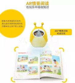 少年派吃瓜视频