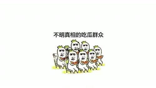 瓜友吃友,共享美食，畅谈人生