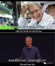 安静的吃瓜听众,见证时代变迁的旁观者