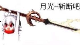 吃瓜小分队706,一场别开生面的瓜界盛宴