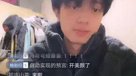 吃瓜姐张恒,揭秘娱乐圈背后的真实故事