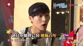 热热吃瓜路人,揭秘人生百态的趣味观察