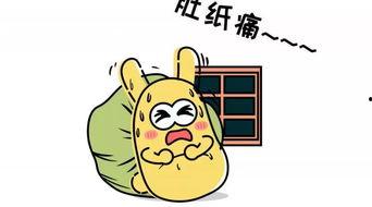 吃瓜群众最开心,揭秘娱乐圈最开心瞬间