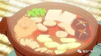 吃瓜甩锅画饼,揭秘网络舆论背后的真相与策略