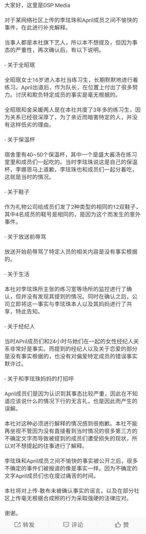 霸凌吃瓜群,揭秘网络暴力背后的黑暗面