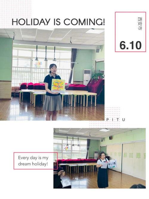 西安大融城的夏天吃瓜,西安大融城瓜果飘香——畅享清凉夏日时光