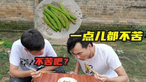 吃瓜就吃皮,解锁独特口感与营养新境界