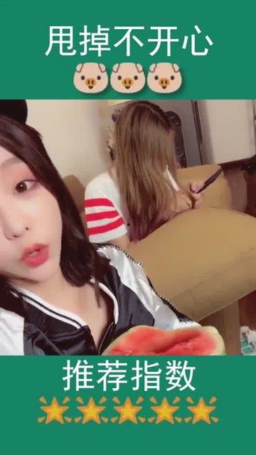 闺蜜拉我吃瓜,揭秘娱乐圈那些不为人知的秘密