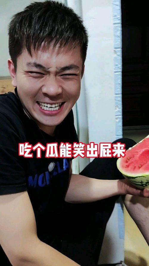 吃瓜奇葩博主,奇葩博主带你领略“瓜界”风云